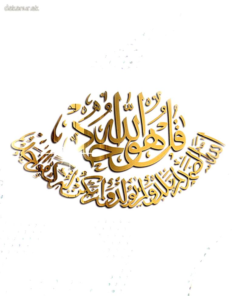 Ozdoba na stenu, arabská kaligrafia Koránu