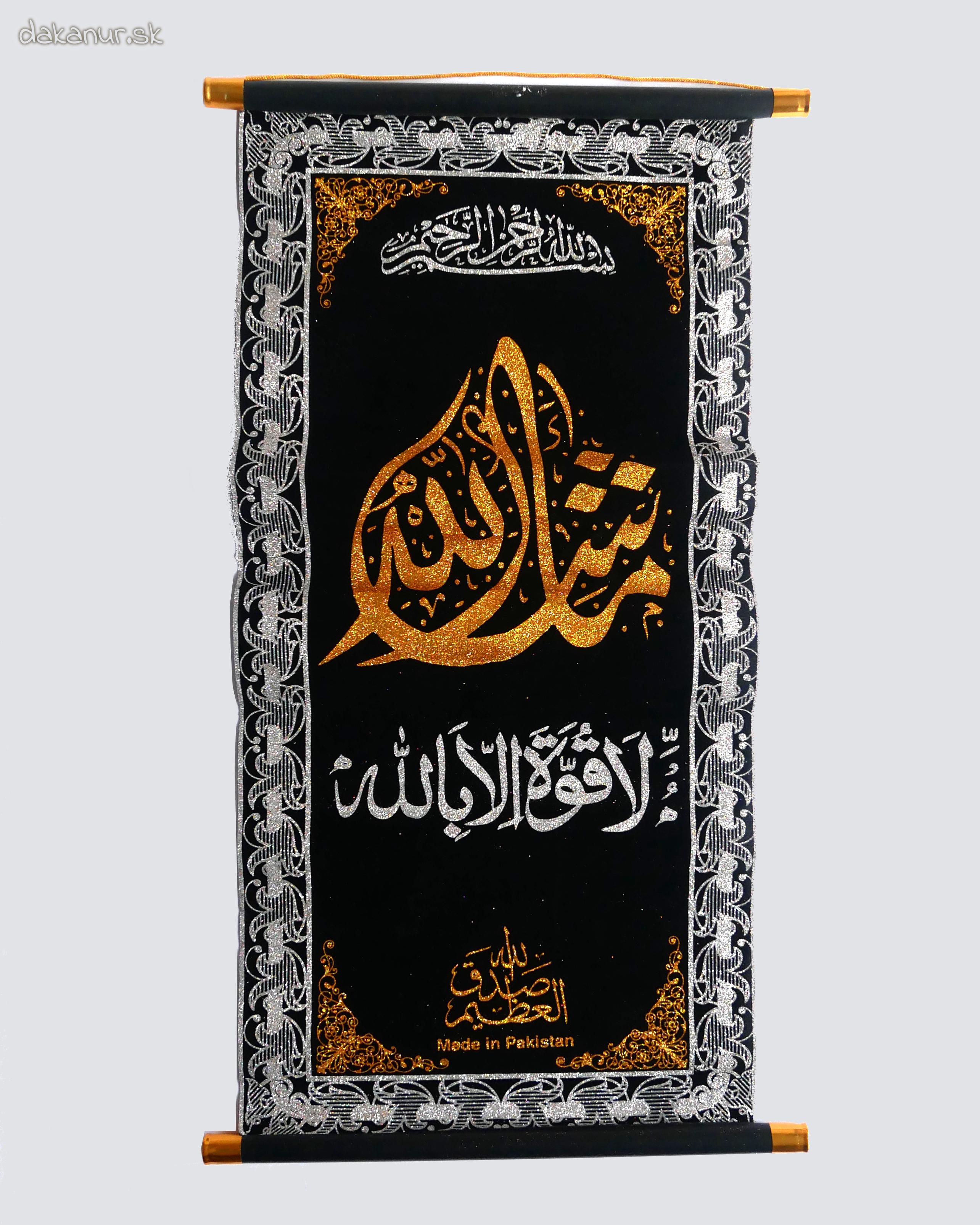Islamská závesná ozdoba, čierno zlatá kaligrafia