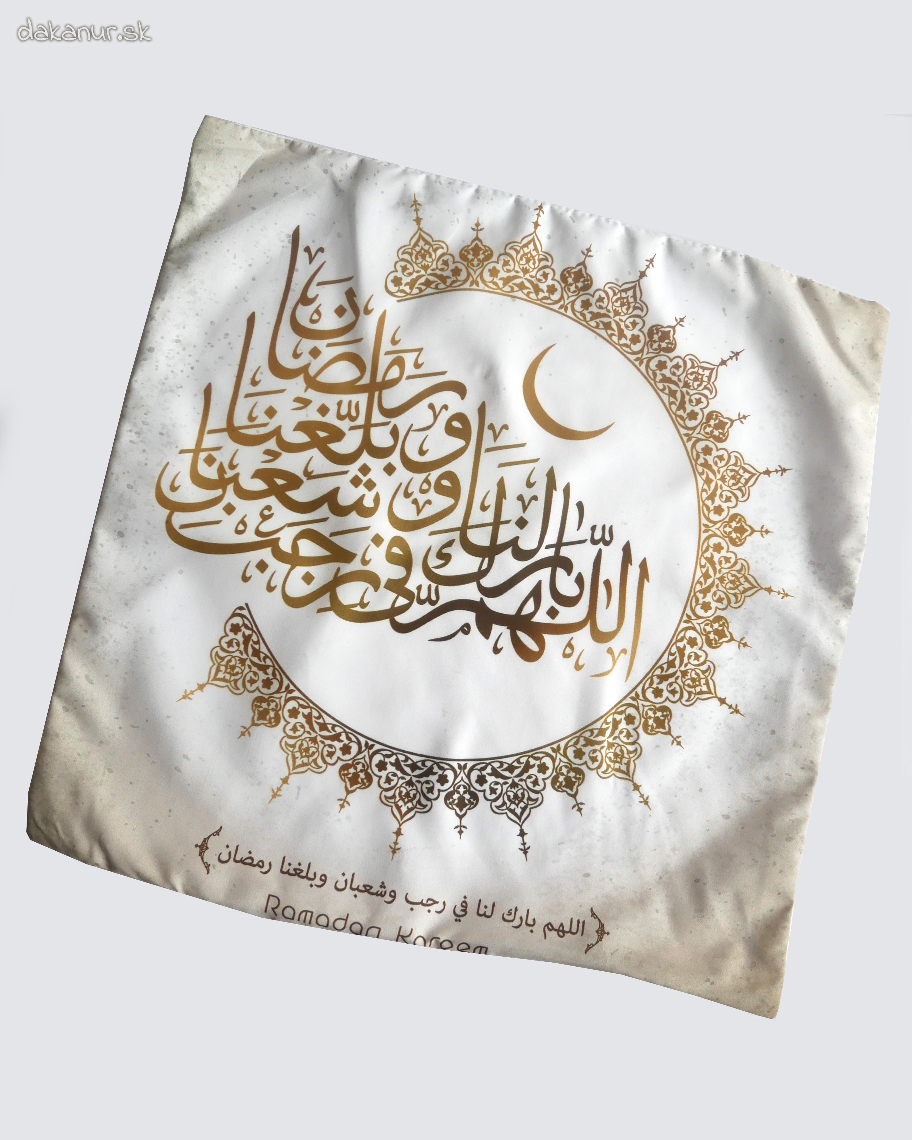 Obliečka biela kaligrafia, Ramadan