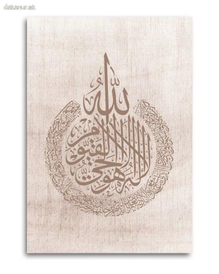 Trojica obrazov, tlačené plátna kaligrafia, hnedé