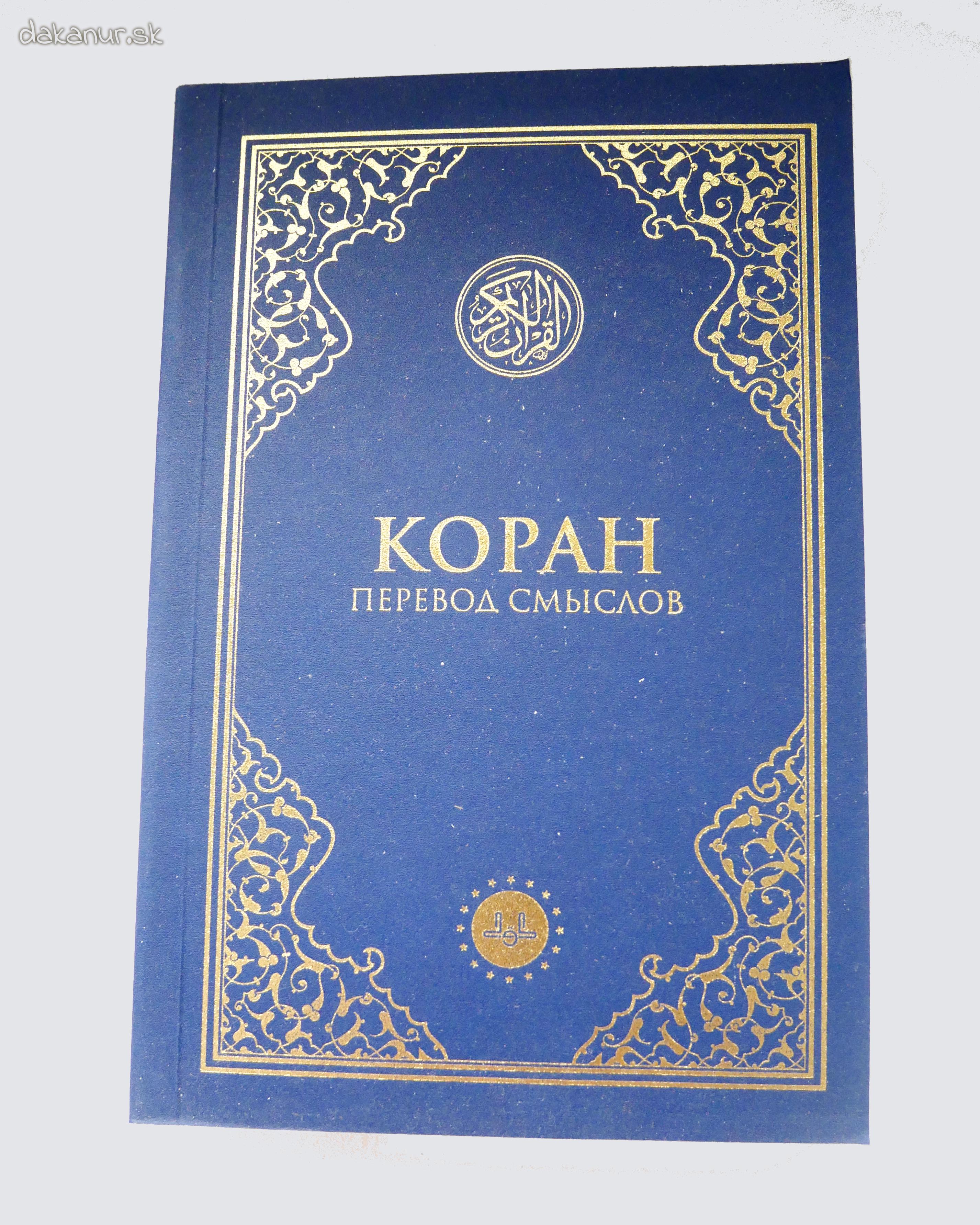 Ruský vreckový Korán