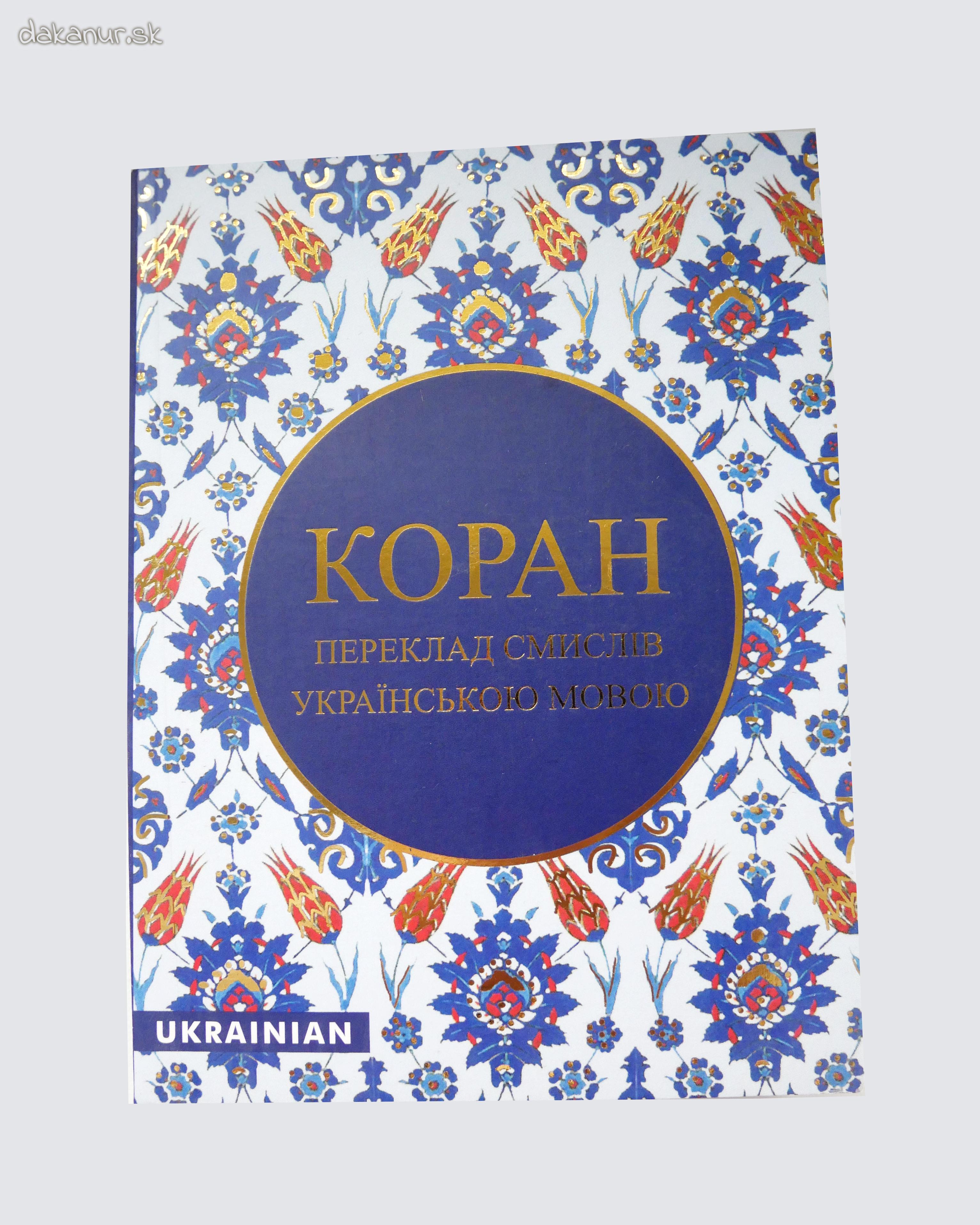 Ukrajinský vreckový Korán