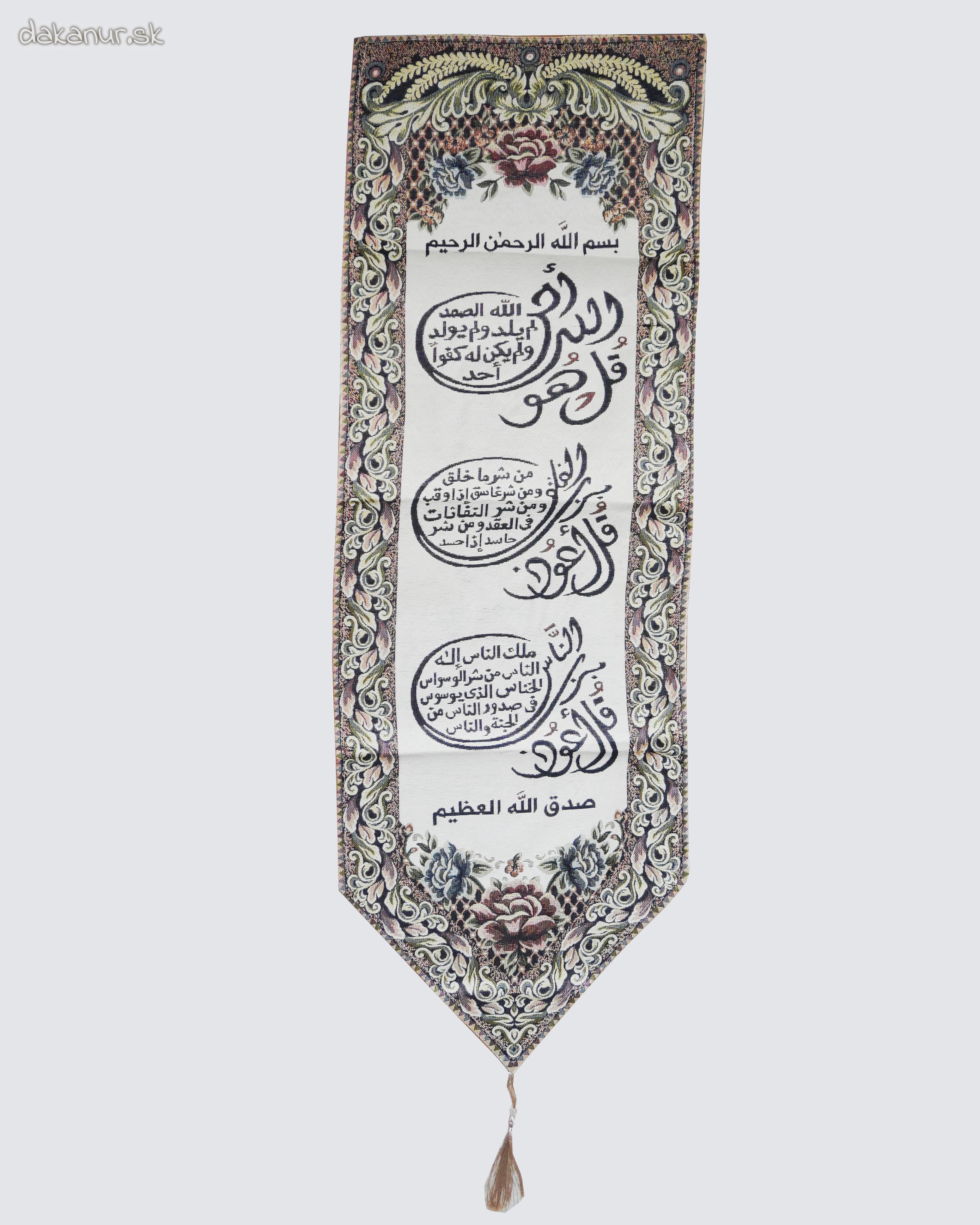 Gobelín, islamská kaligrafia - 3 súry Koránu