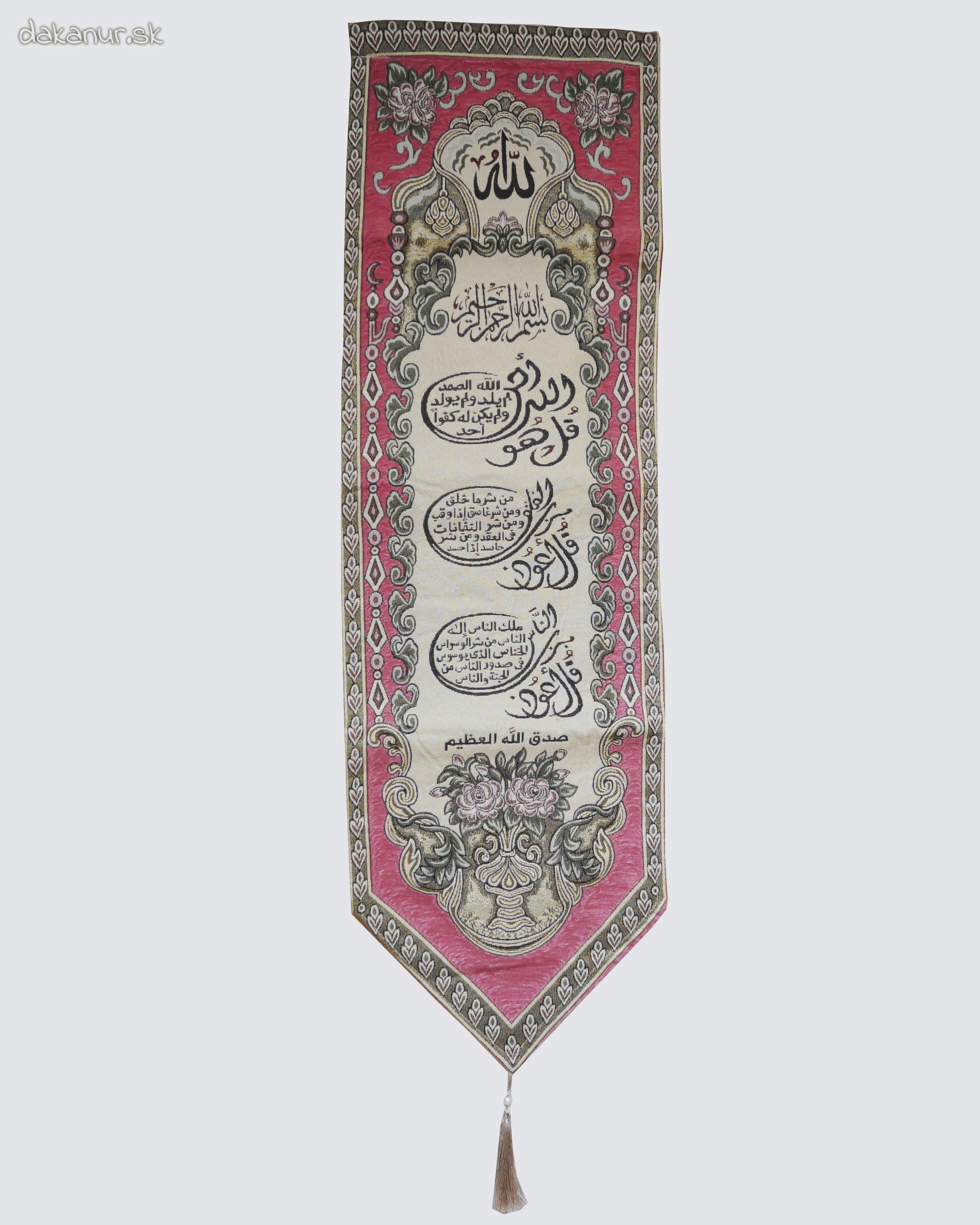 Gobelín, islamská ružová kaligrafia - 3 súry Koránu