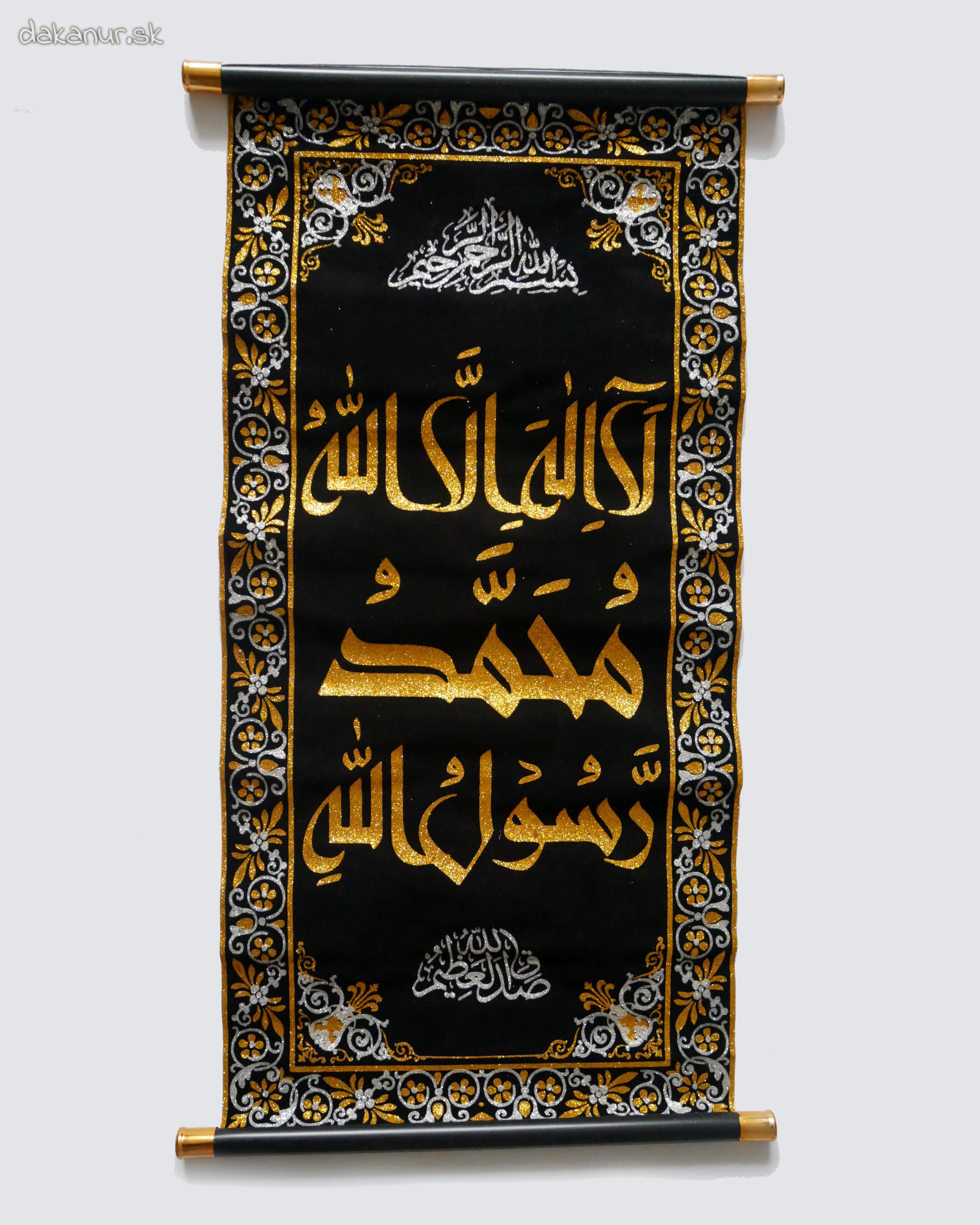 Islamská trblietavá ozdoba, čierno zlatá kaligrafia - šaháda
