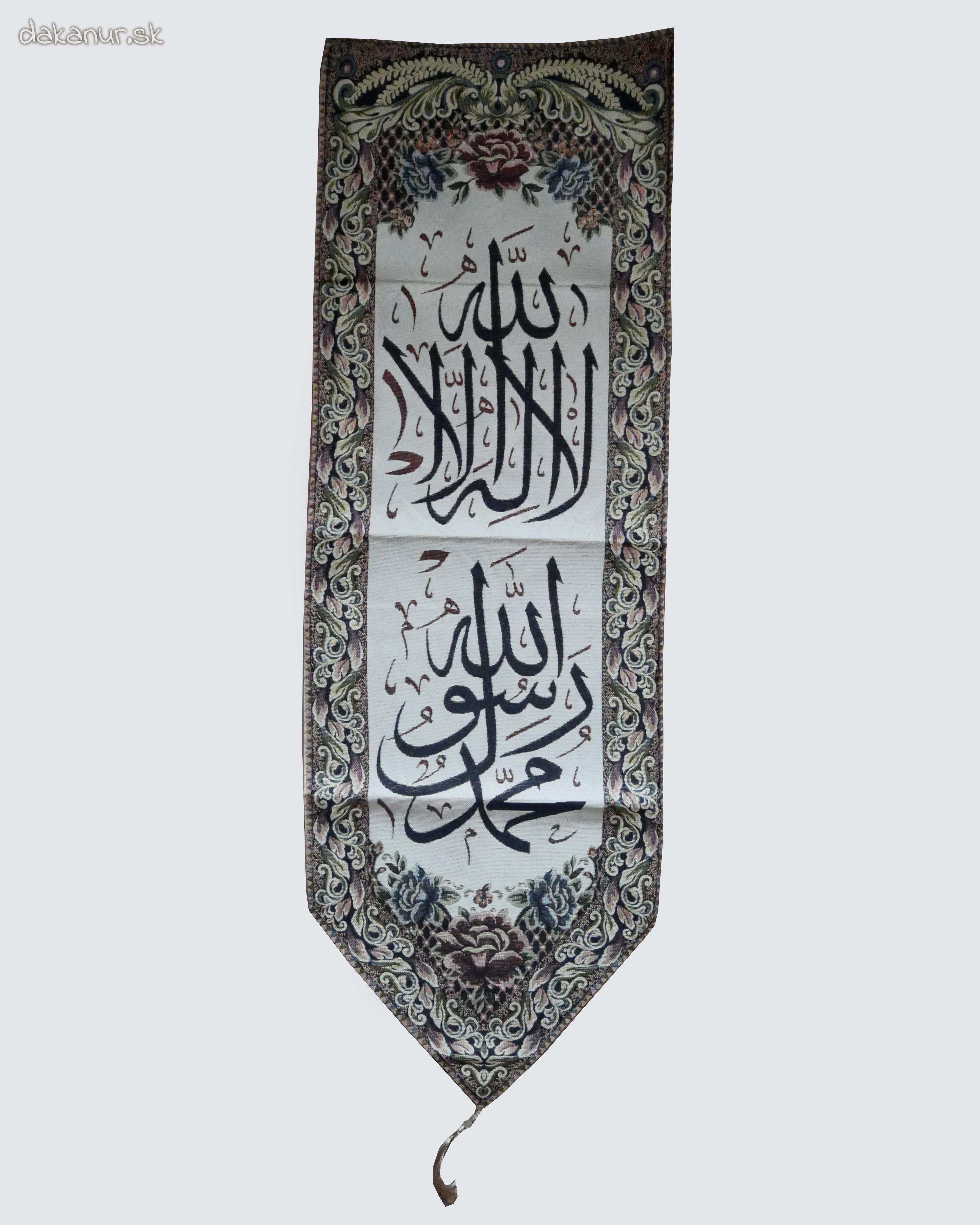 Gobelín, islamská kaligrafia - šaháda, vyznanie viery