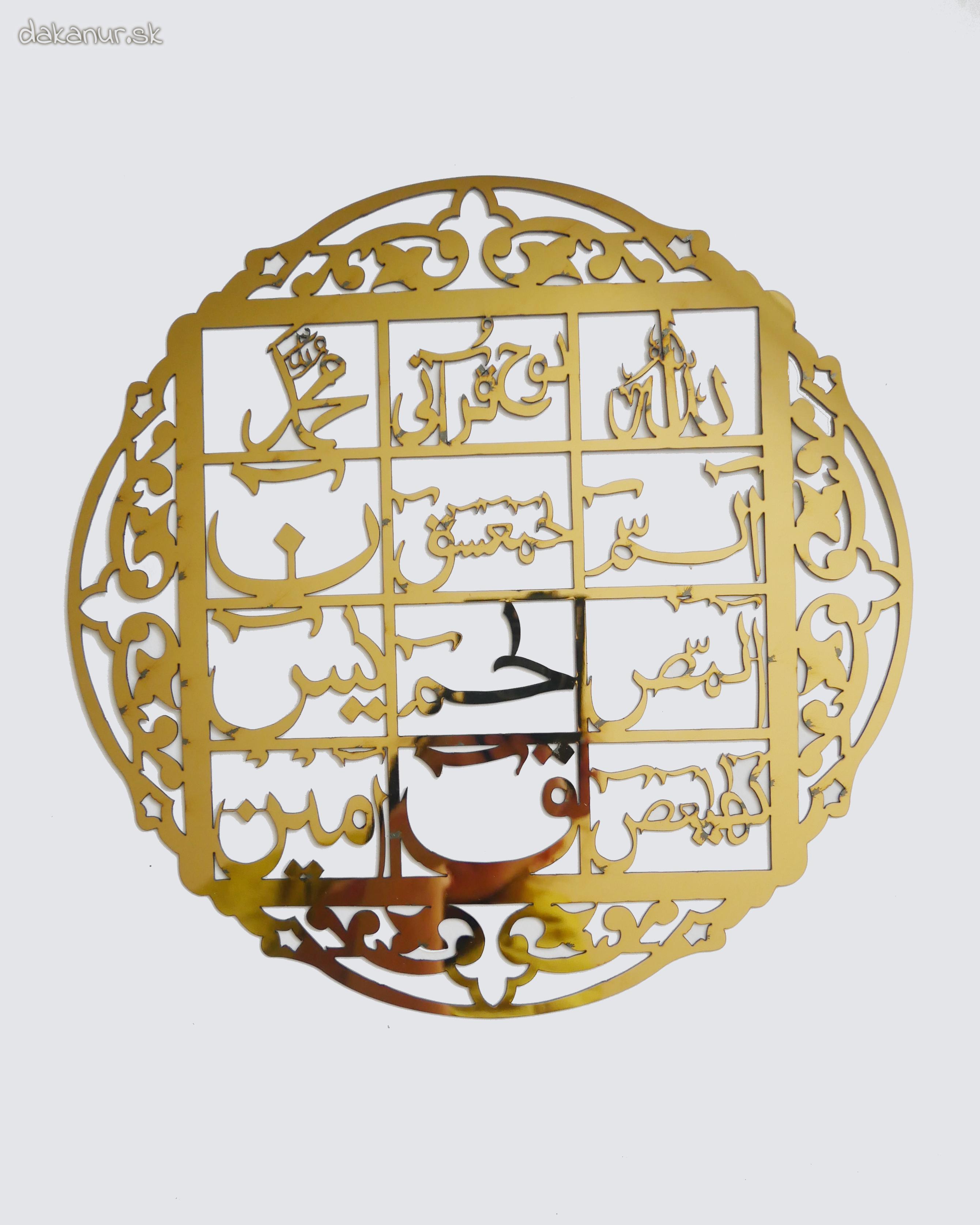 Kaligrafia tabuľka - frázy z Koránu