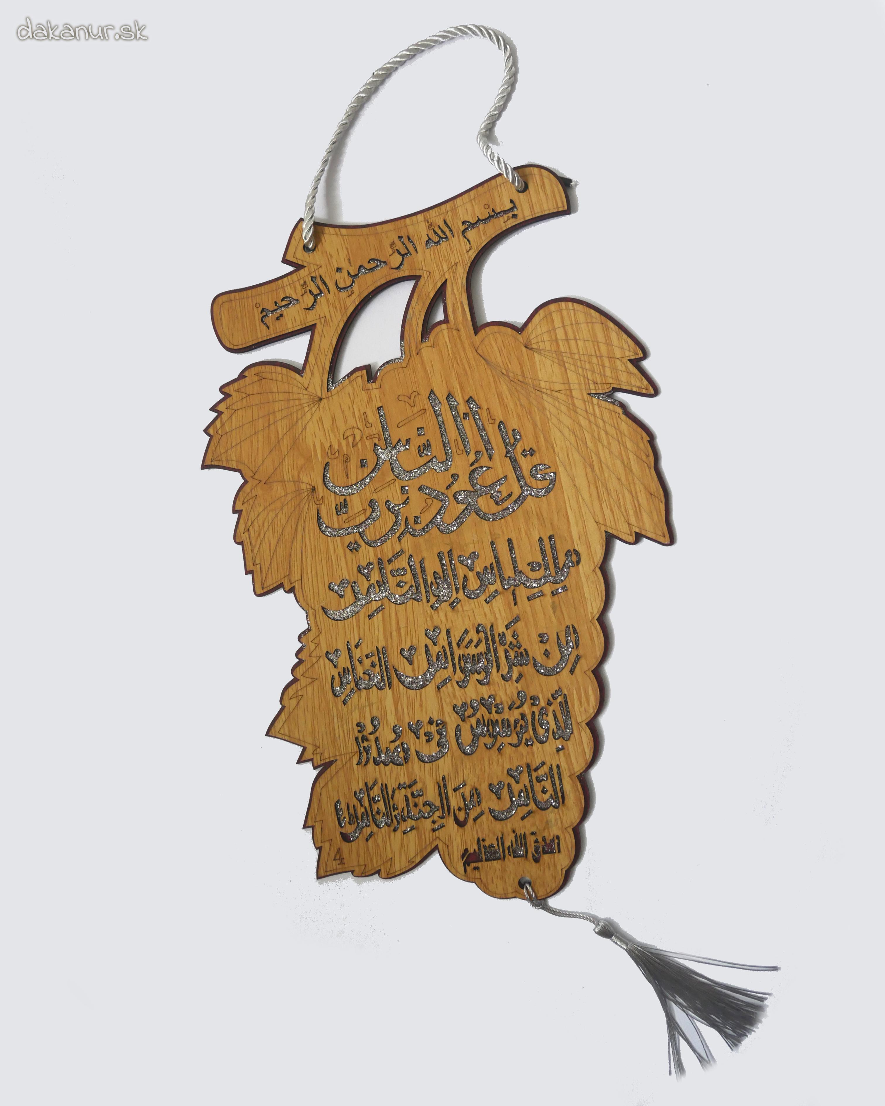 Drevená ozdoba hrozno, kaligrafia Súra 114