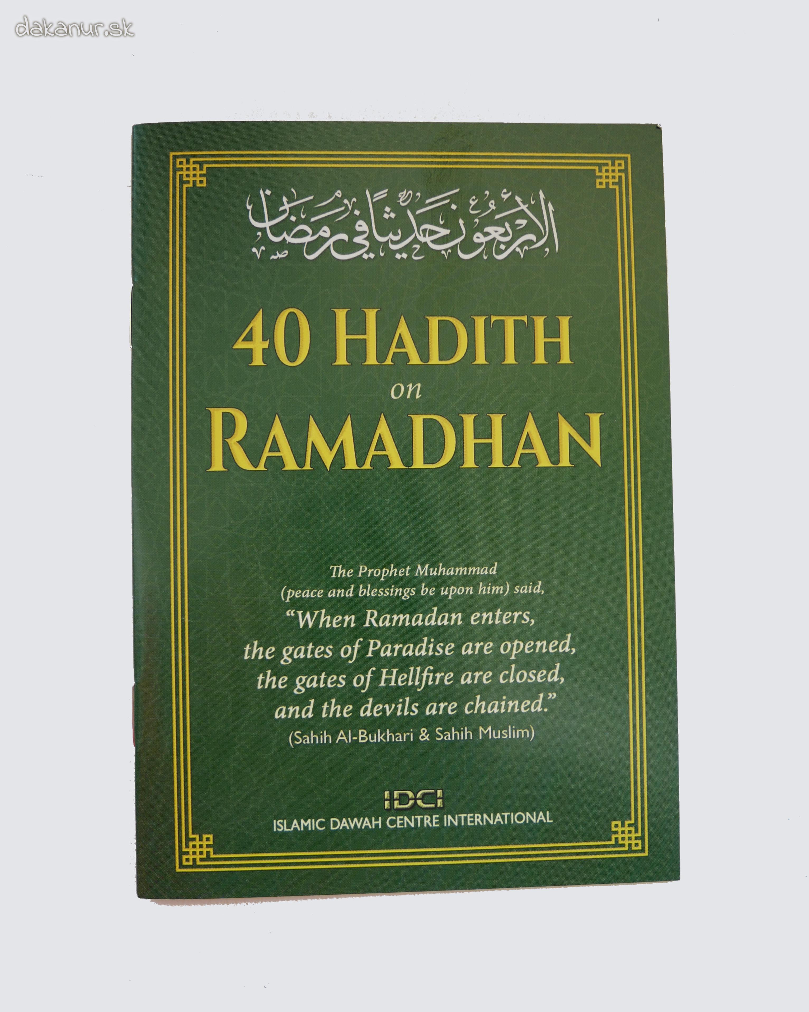 40 hadith on Ramadan