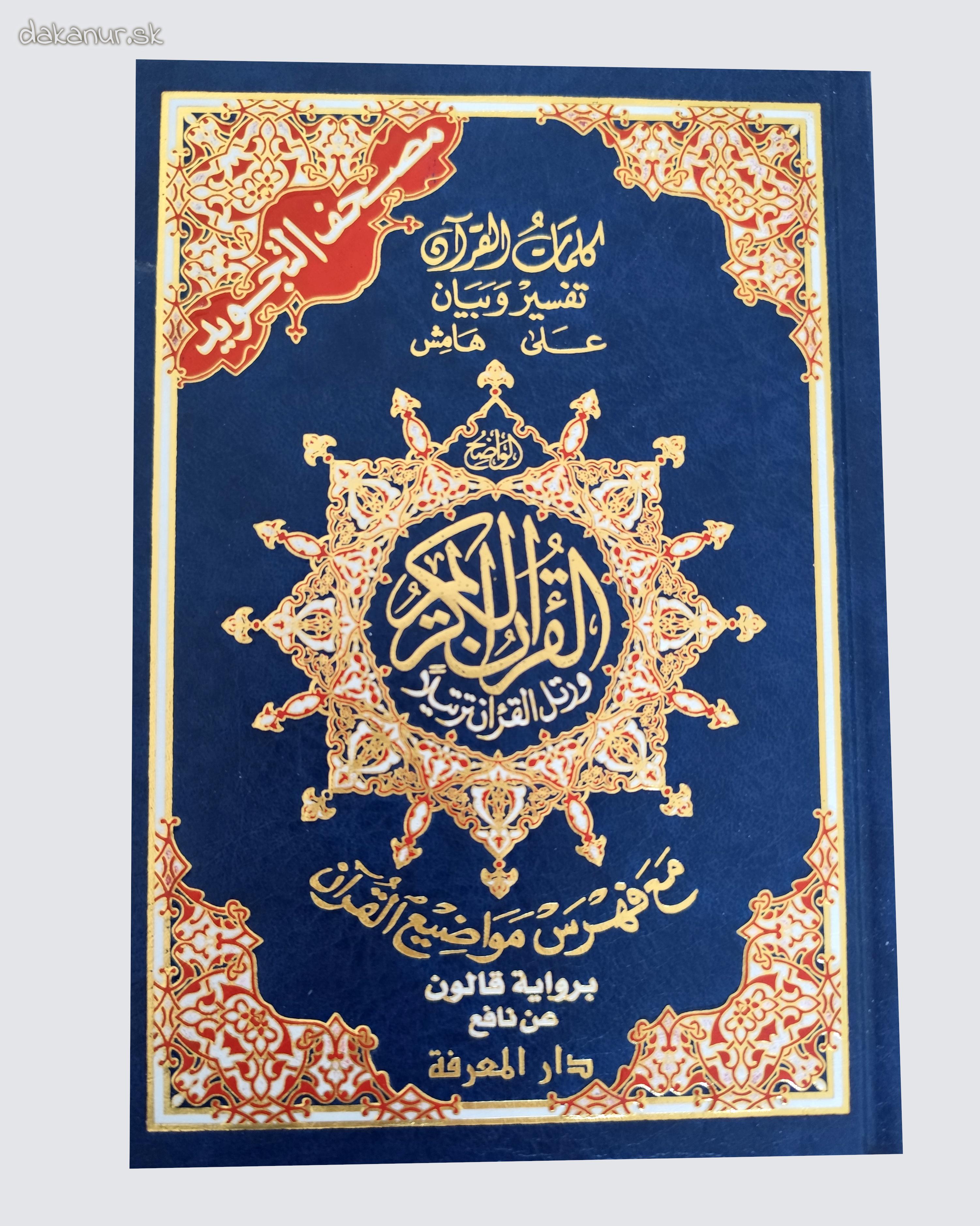 Tmavomodrý arabský Korán 20x14cm