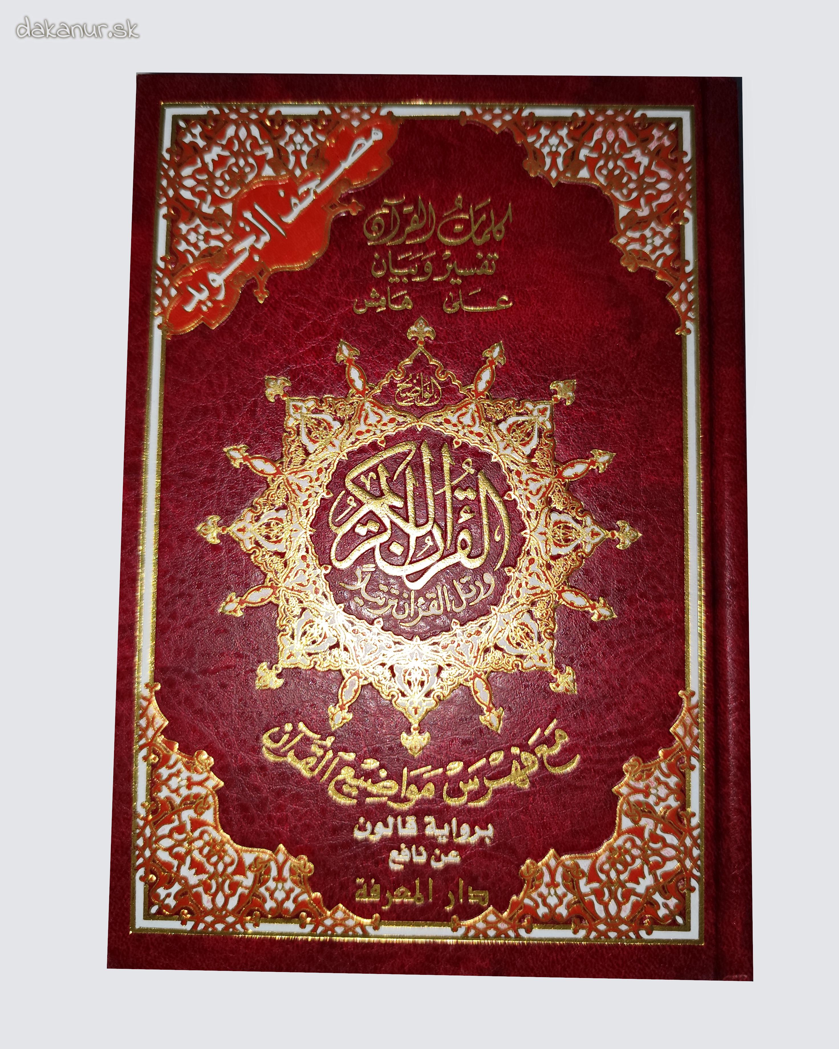 Červený arabský Korán 20x14cm
