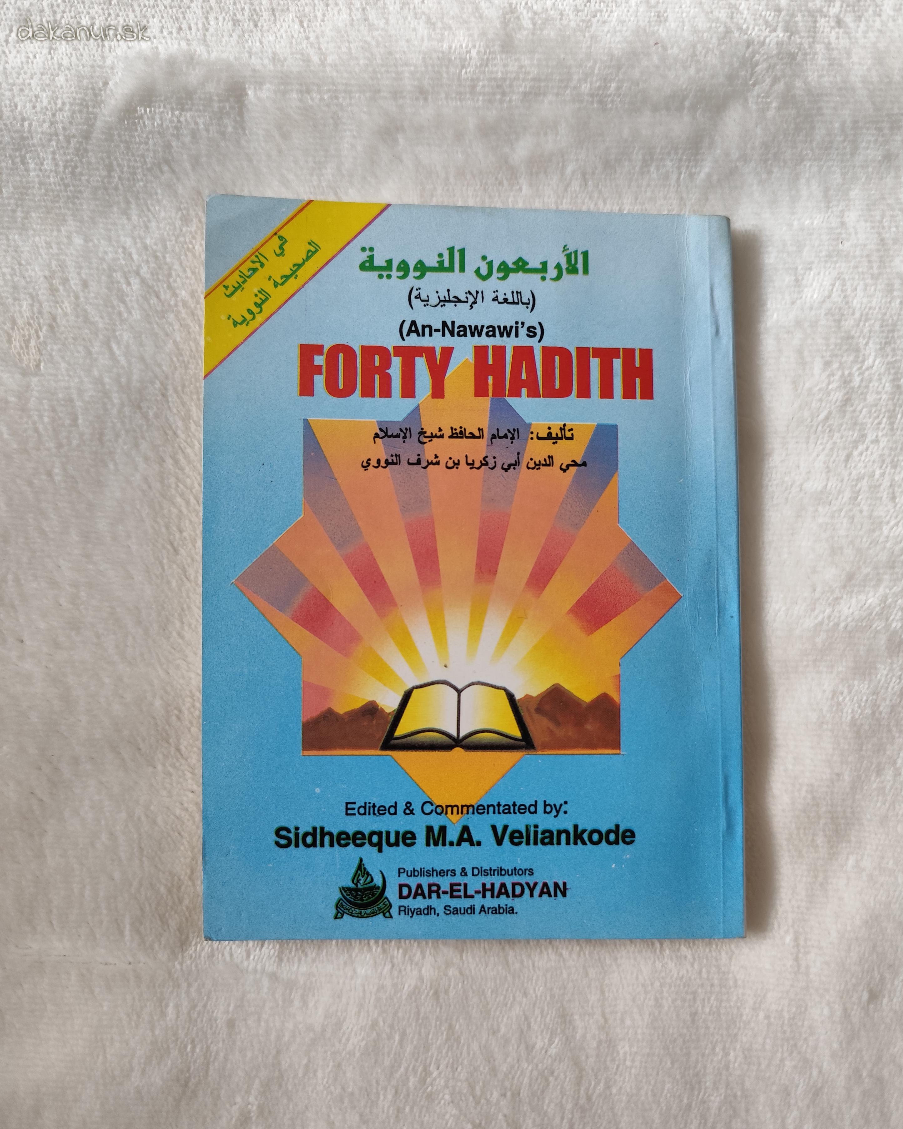 Forty hadith - An Nawawi's